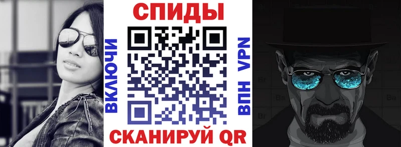 Амфетамин VHQ  где продают наркотики  Гаджиево 