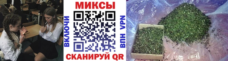 Бутират буратино где можно купить Гаджиево