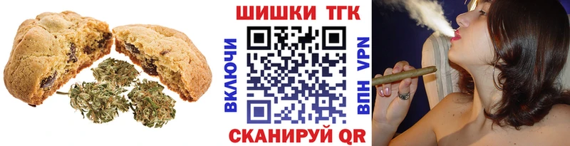 Cannafood конопля  MEGA сайт  Гаджиево 