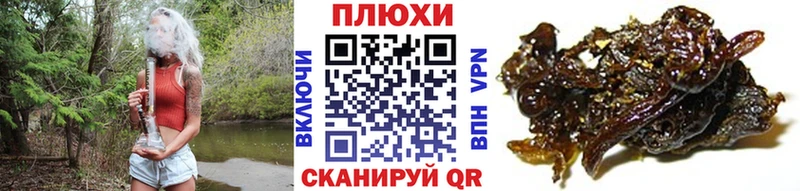 ГАШИШ 40% ТГК  где найти   kraken сайт  Гаджиево 