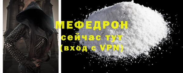 PSILOCYBIN Белоозёрский