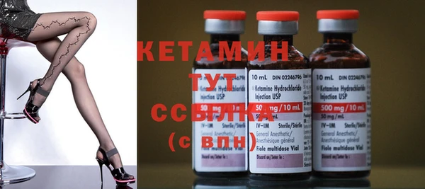 PSILOCYBIN Белоозёрский