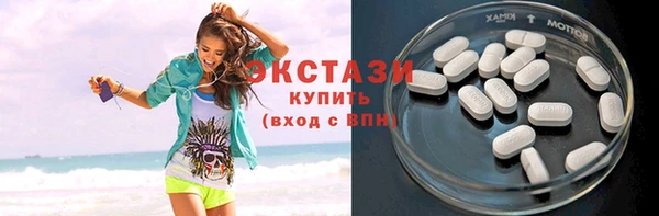 PSILOCYBIN Белоозёрский