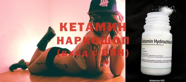 дурь Каменногорск