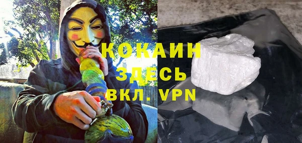 PSILOCYBIN Белоозёрский