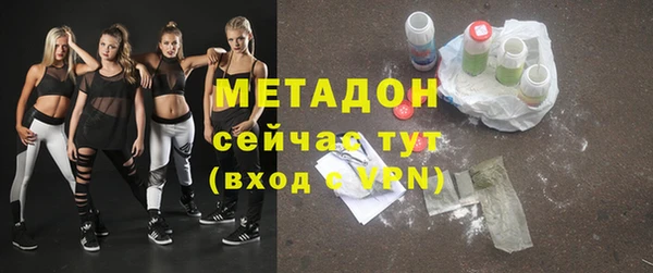 кокаин VHQ Баксан