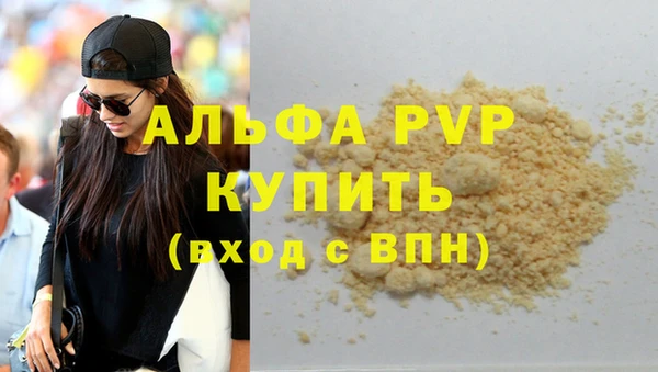 PSILOCYBIN Белоозёрский