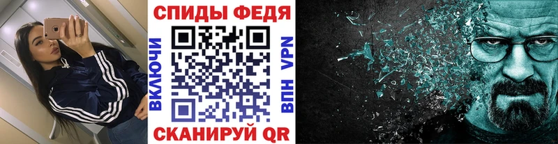 Первитин кристалл  Гаджиево 